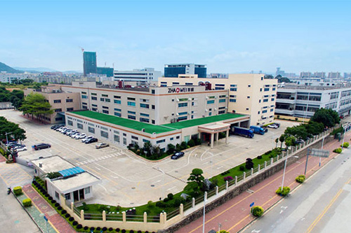 ZHAOWEI Established And First Company Logo